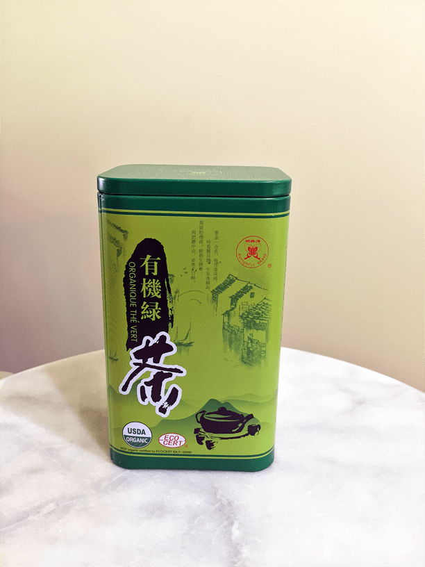 Yunwu Canister by Jocilyn Mors is licensed under a Creative Commons Attribution 4.0 International License.