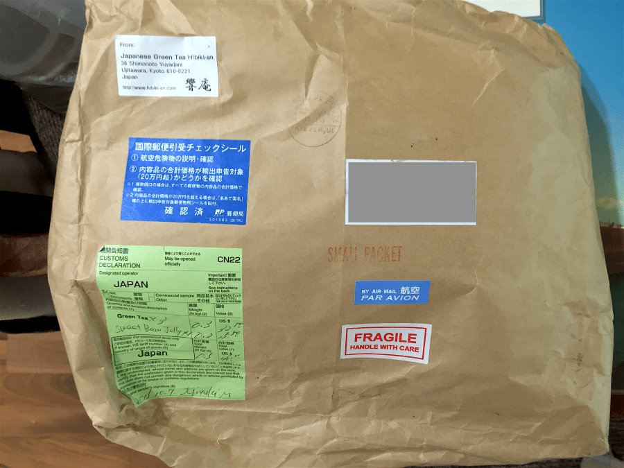 <a rel="license" href="http://creativecommons.org/licenses/by-sa/4.0/"><img alt="Creative Commons License" style="border-width:0" src="https://i.creativecommons.org/l/by-sa/4.0/88x31.png" /></a><br /><span xmlns:dct="http://purl.org/dc/terms/" href="http://purl.org/dc/dcmitype/StillImage" property="dct:title" rel="dct:type">Tea Incursion: Hibiki-An ~ packaging</span> by <a xmlns:cc="http://creativecommons.org/ns#" href="http://parting.gifts" property="cc:attributionName" rel="cc:attributionURL">Jocilyn Mors</a> is licensed under a <a rel="license" href="http://creativecommons.org/licenses/by-sa/4.0/">Creative Commons Attribution-ShareAlike 4.0 International License</a>.