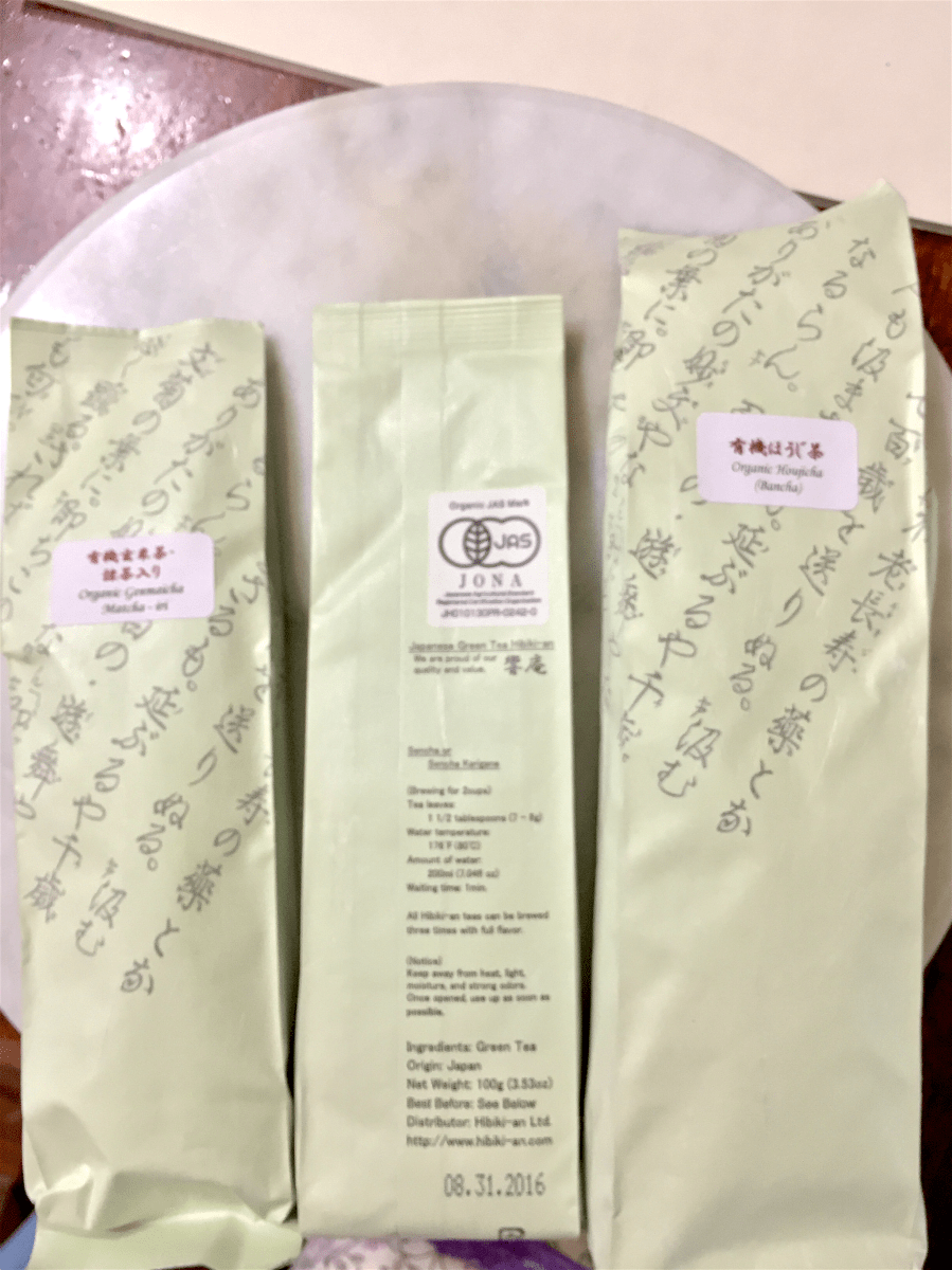 <a rel="license" href="http://creativecommons.org/licenses/by-sa/4.0/"><img alt="Creative Commons License" style="border-width:0" src="https://i.creativecommons.org/l/by-sa/4.0/88x31.png" /></a><br /><span xmlns:dct="http://purl.org/dc/terms/" href="http://purl.org/dc/dcmitype/StillImage" property="dct:title" rel="dct:type">Tea Incursion: Hibiki-An ~ packaging C</span> by <a xmlns:cc="http://creativecommons.org/ns#" href="http://parting.gifts" property="cc:attributionName" rel="cc:attributionURL">Jocilyn Mors</a> is licensed under a <a rel="license" href="http://creativecommons.org/licenses/by-sa/4.0/">Creative Commons Attribution-ShareAlike 4.0 International License</a>.