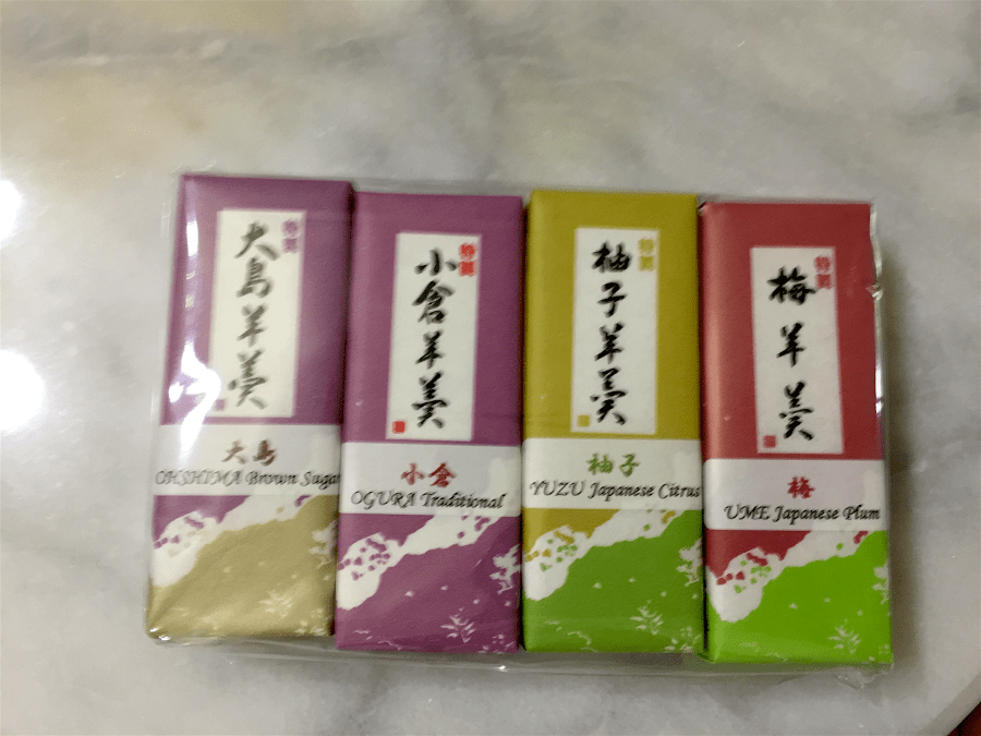 <a rel="license" href="http://creativecommons.org/licenses/by-sa/4.0/"><img alt="Creative Commons License" style="border-width:0" src="https://i.creativecommons.org/l/by-sa/4.0/88x31.png" /></a><br /><span xmlns:dct="http://purl.org/dc/terms/" href="http://purl.org/dc/dcmitype/StillImage" property="dct:title" rel="dct:type">Tea Incursion: Hibiki-An ~ packaging E</span> by <a xmlns:cc="http://creativecommons.org/ns#" href="http://parting.gifts" property="cc:attributionName" rel="cc:attributionURL">Jocilyn Mors</a> is licensed under a <a rel="license" href="http://creativecommons.org/licenses/by-sa/4.0/">Creative Commons Attribution-ShareAlike 4.0 International License</a>.