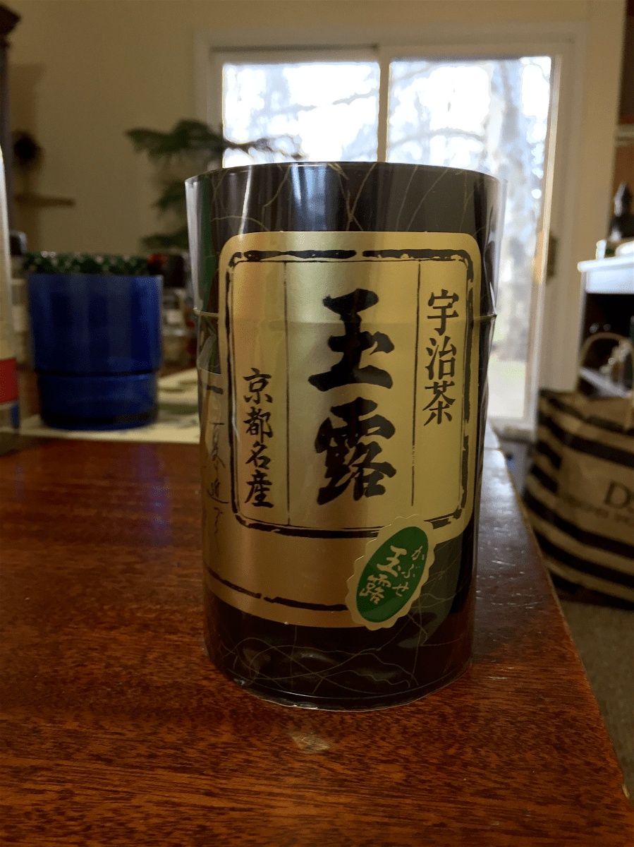 <a rel="license" href="http://creativecommons.org/licenses/by-sa/4.0/"><img alt="Creative Commons License" style="border-width:0" src="https://i.creativecommons.org/l/by-sa/4.0/88x31.png" /></a><br /><span xmlns:dct="http://purl.org/dc/terms/" href="http://purl.org/dc/dcmitype/StillImage" property="dct:title" rel="dct:type">Gyokuro (Nishida Haruka Zono) ~ chazutsuA</span> by <a xmlns:cc="http://creativecommons.org/ns#" href="http://parting.gifts" property="cc:attributionName" rel="cc:attributionURL">Jocilyn Mors</a> is licensed under a <a rel="license" href="http://creativecommons.org/licenses/by-sa/4.0/">Creative Commons Attribution-ShareAlike 4.0 International License</a>.