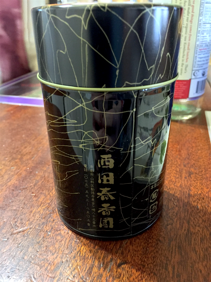 <a rel="license" href="http://creativecommons.org/licenses/by-sa/4.0/"><img alt="Creative Commons License" style="border-width:0" src="https://i.creativecommons.org/l/by-sa/4.0/88x31.png" /></a><br /><span xmlns:dct="http://purl.org/dc/terms/" href="http://purl.org/dc/dcmitype/StillImage" property="dct:title" rel="dct:type">Gyokuro (Nishida Haruka Zono) ~ chazutsuB</span> by <a xmlns:cc="http://creativecommons.org/ns#" href="http://parting.gifts" property="cc:attributionName" rel="cc:attributionURL">Jocilyn Mors</a> is licensed under a <a rel="license" href="http://creativecommons.org/licenses/by-sa/4.0/">Creative Commons Attribution-ShareAlike 4.0 International License</a>.