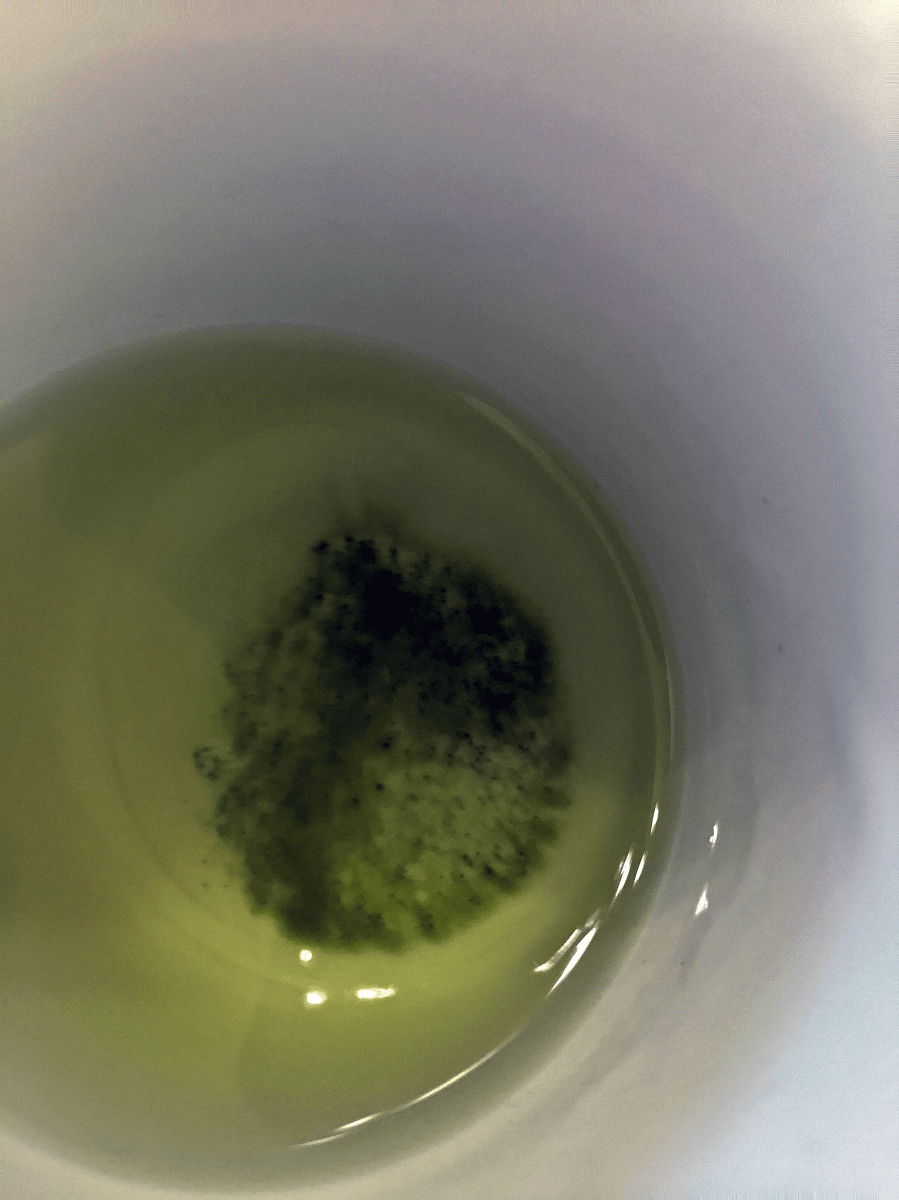 <a rel="license" href="http://creativecommons.org/licenses/by-sa/4.0/"><img alt="Creative Commons License" style="border-width:0" src="https://i.creativecommons.org/l/by-sa/4.0/88x31.png" /></a><br /><span xmlns:dct="http://purl.org/dc/terms/" href="http://purl.org/dc/dcmitype/StillImage" property="dct:title" rel="dct:type">Organic Matcha-iri Genmaicha (Hibiki-an) ~ liquor B</span> by <a xmlns:cc="http://creativecommons.org/ns#" href="http://parting.gifts" property="cc:attributionName" rel="cc:attributionURL">Jocilyn Mors</a> is licensed under a <a rel="license" href="http://creativecommons.org/licenses/by-sa/4.0/">Creative Commons Attribution-ShareAlike 4.0 International License</a>.