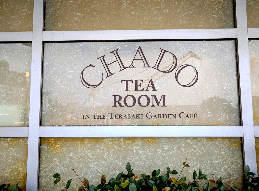 Tea Excursion: Los Angeles ~ Chado Tea Room by Jocilyn Mors is licensed under a Creative Commons Attribution-ShareAlike 4.0 International License.