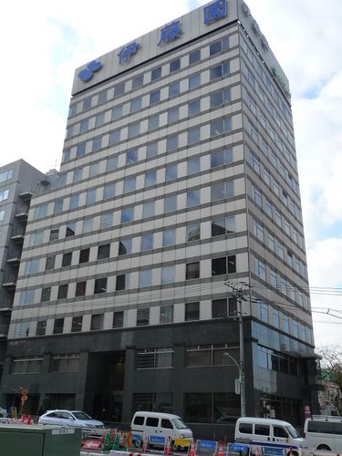 Itoen HQ, Tokyo