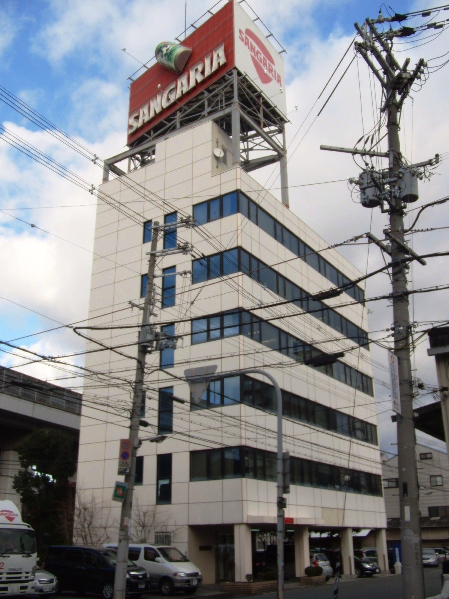 Sangaria HQ, Osaka