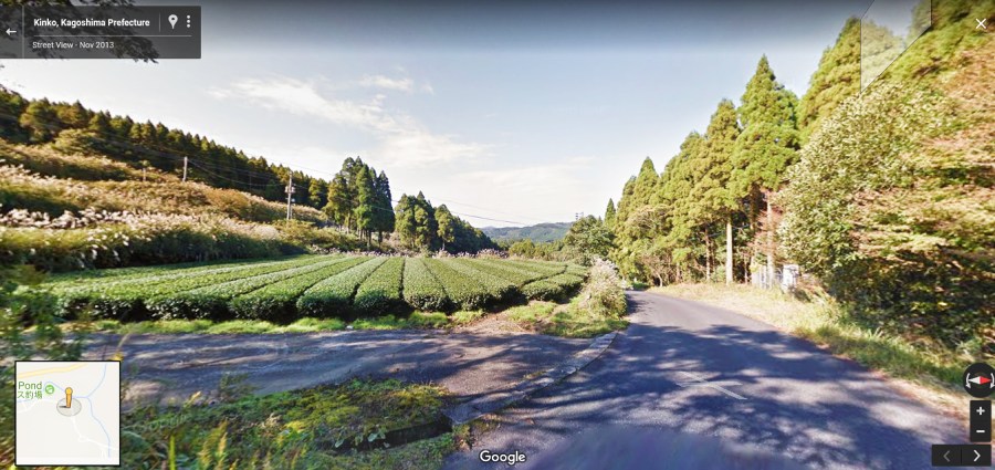 Google Maps Streetview photograph of Kinko Kagoshima